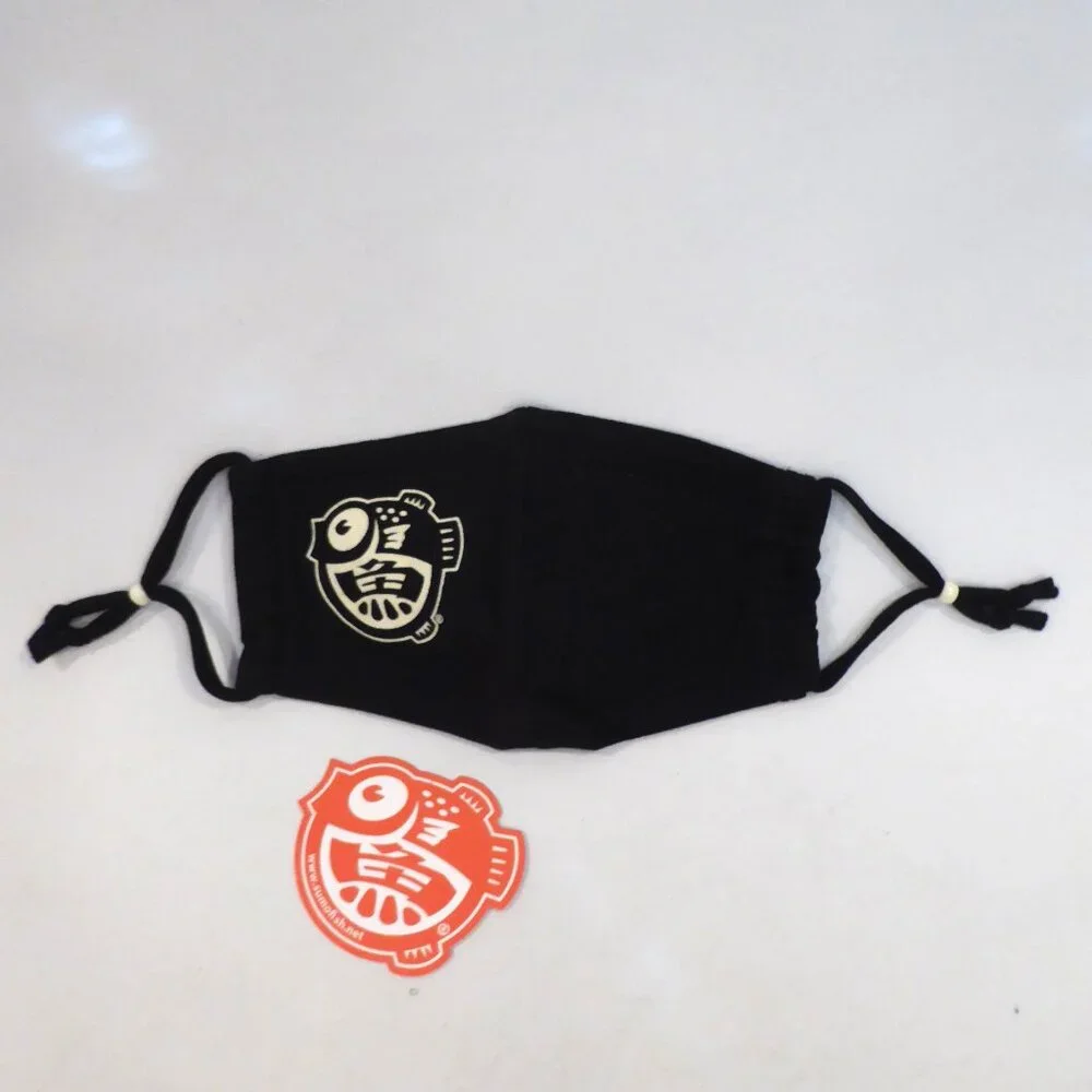 NEW SUMOFISH BRAND CLOTH FACE MASK CREAM SCREEN PRINT FISH ADULT SIZE